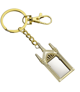 Harry Potter Mirror of Erised Keyring