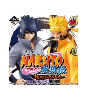 Naruto Shippuden - TICKET loterie ICHIBANKUJI - Naruto Will Of Fire Spun