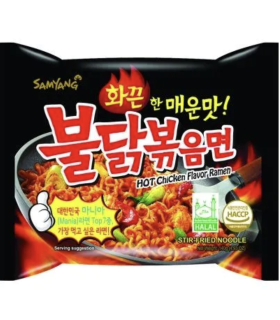 Samyang - Ramen Hot Chicken