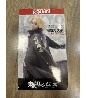 Tokyo Revengers - Round 1 Sano Manjiro - Figurine Round 1 - 16 cm