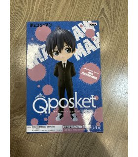 Chainsaw man Aki Hayakawa (ver A) - Figurine Qposket 14 cm