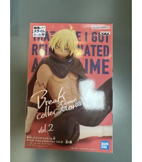 That Time I Got Reincarnated as a Slime Break time collection vol.2 Veldora - Figurine Banpresto