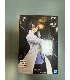 That Time I Got Reincarnated as a Slime - Hinata Sakaguti -Figurine Banpresto 17 cm