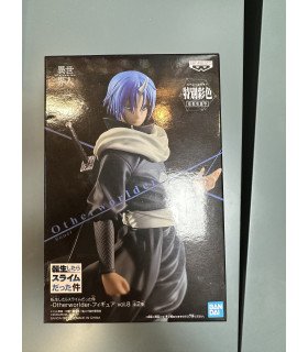 That Time I Got Reincarnated as a Slime - Soei - Figurine Banpresto 18 Cm