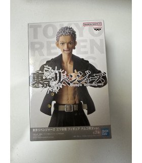 Tokyo Revengers - Namco Limited Takashi Mitsuya (ver A) - FIgurine Banpresto