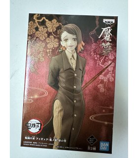 Demon Slayer – Enmu - Figurine Banpresto