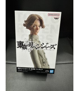 Tokyo Revengers - Seishu Inui - Figurine Banpresto