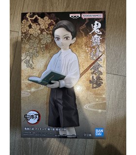 Demon Slayer - Muzan Kibutsuji Child Red Eyes ver. - Figurine Oni no Sou Vol.11 Banpresto