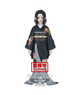 DEMON SLAYER - MUZAN KIBUTSUJI - DEMON SERIES - FIGURINE 17 CM