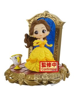 Disney Characters - Belle Ver.A - FIGURINE Q POSKET 8 CM